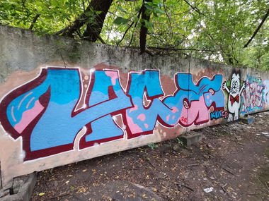 Graffiti Wall - Photo by Coler - ucas, ucascrew (2020)