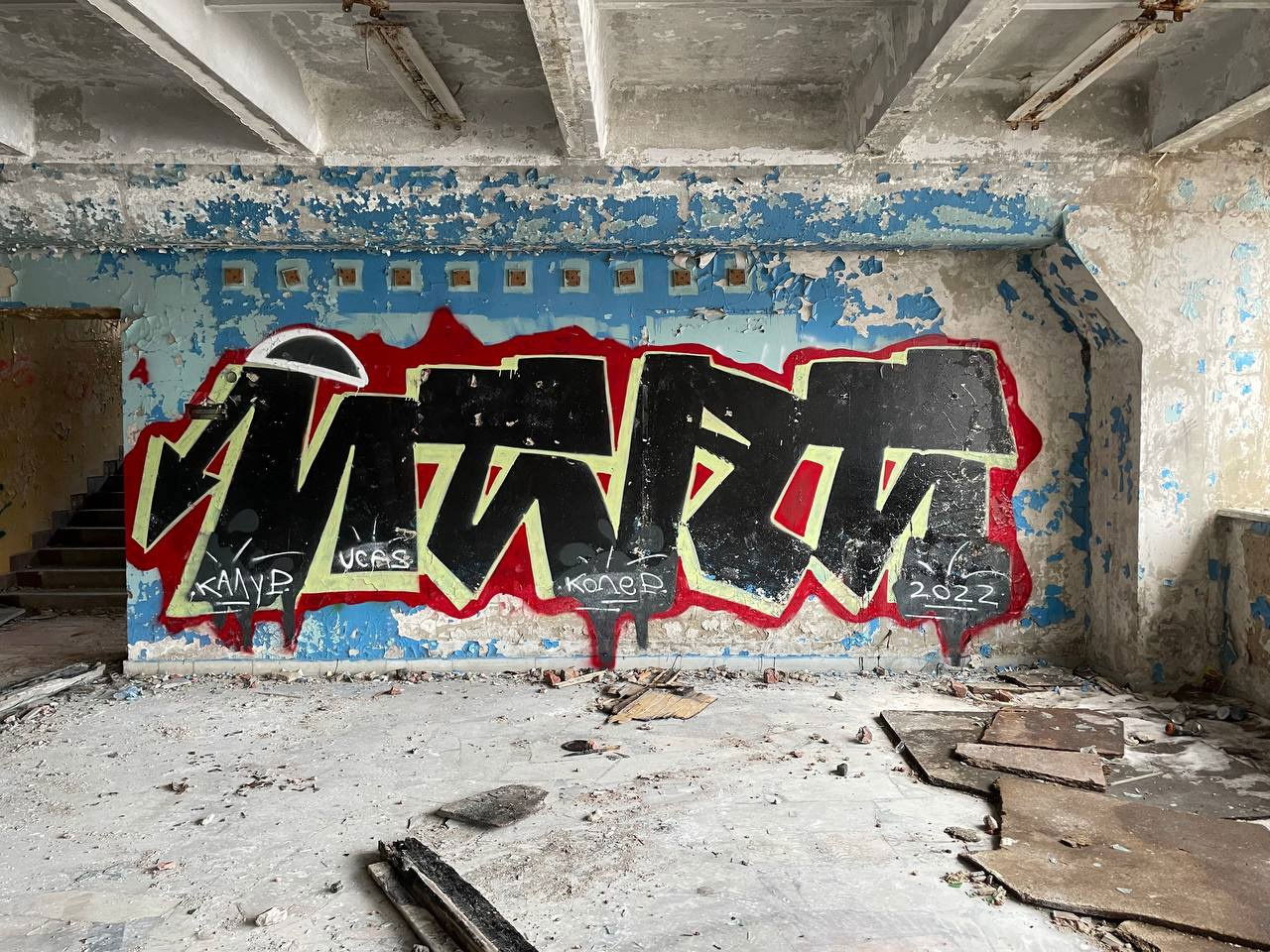 Graffiti Wall - Photo by Coler - ucas, ucascrew, koler (2022)