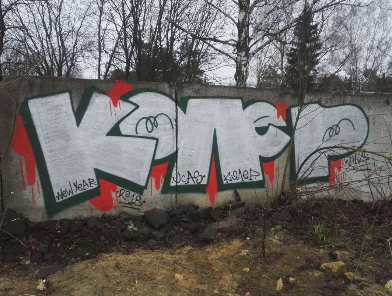 Graffiti Wall - Photo by Coler - колер, koler, coler (2018)