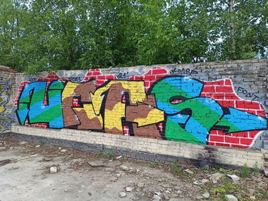 Graffiti Wall - Photo by Coler - ucas, ucascrew, koler (2021)