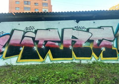 Graffiti Wall - Photo by Coler - ucas, ucascrew, koler (2024)