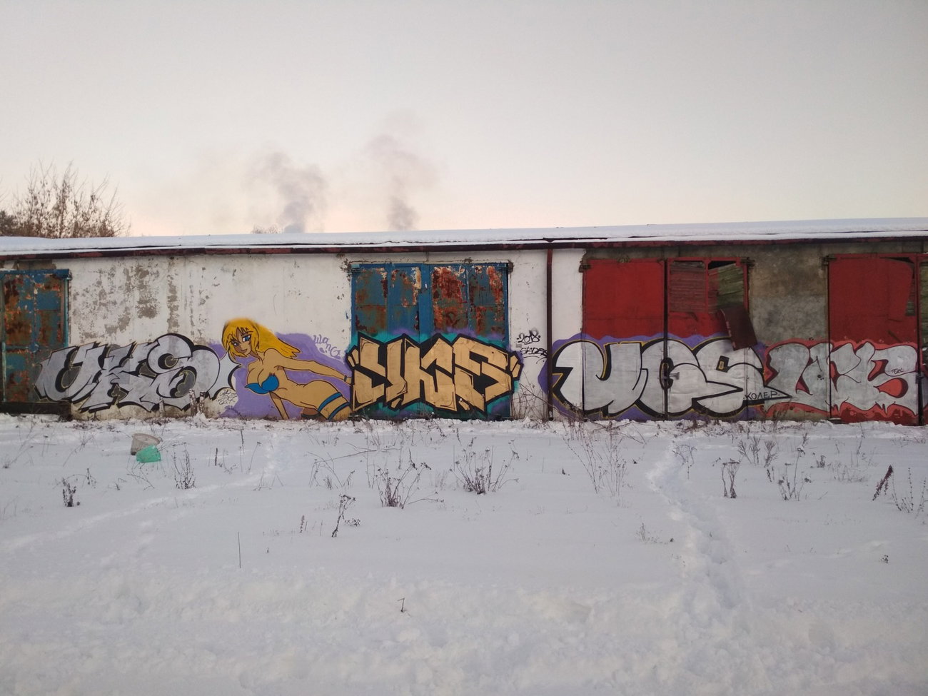 Graffiti Wall - Photo by Coler - ucas, crew, ucas (2018)