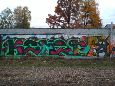 Graffiti Wall - Photo by Coler - koler, coler, колер (2019)