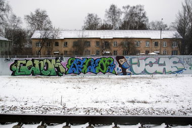Graffiti Bombing - Photo by Coler - genom(nbr), stade, wang(ucas) (2014)