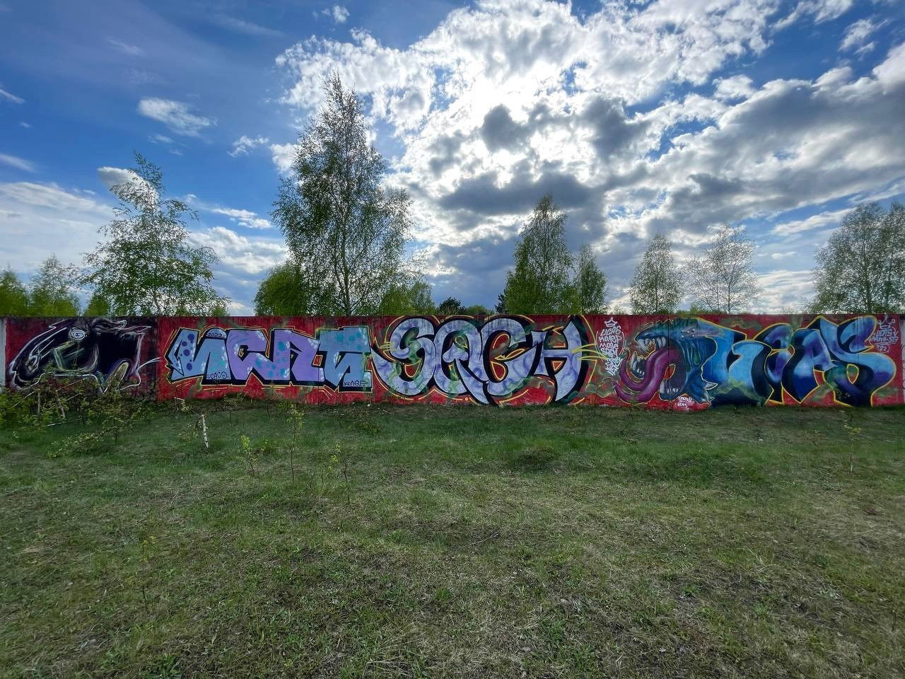 Graffiti Wall - Photo by Coler - mosenoe, koler, coler (2022)