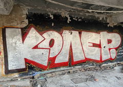 Graffiti Wall - Photo by Coler - ucas, ucascrew, koler (2024)