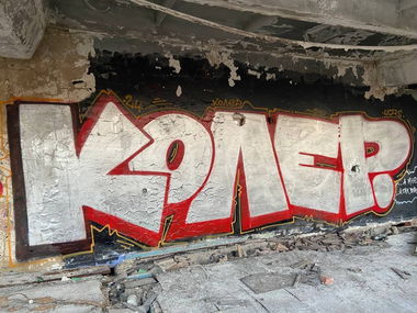 Graffiti Wall - Photo by Coler - ucas, ucascrew, koler (2024)