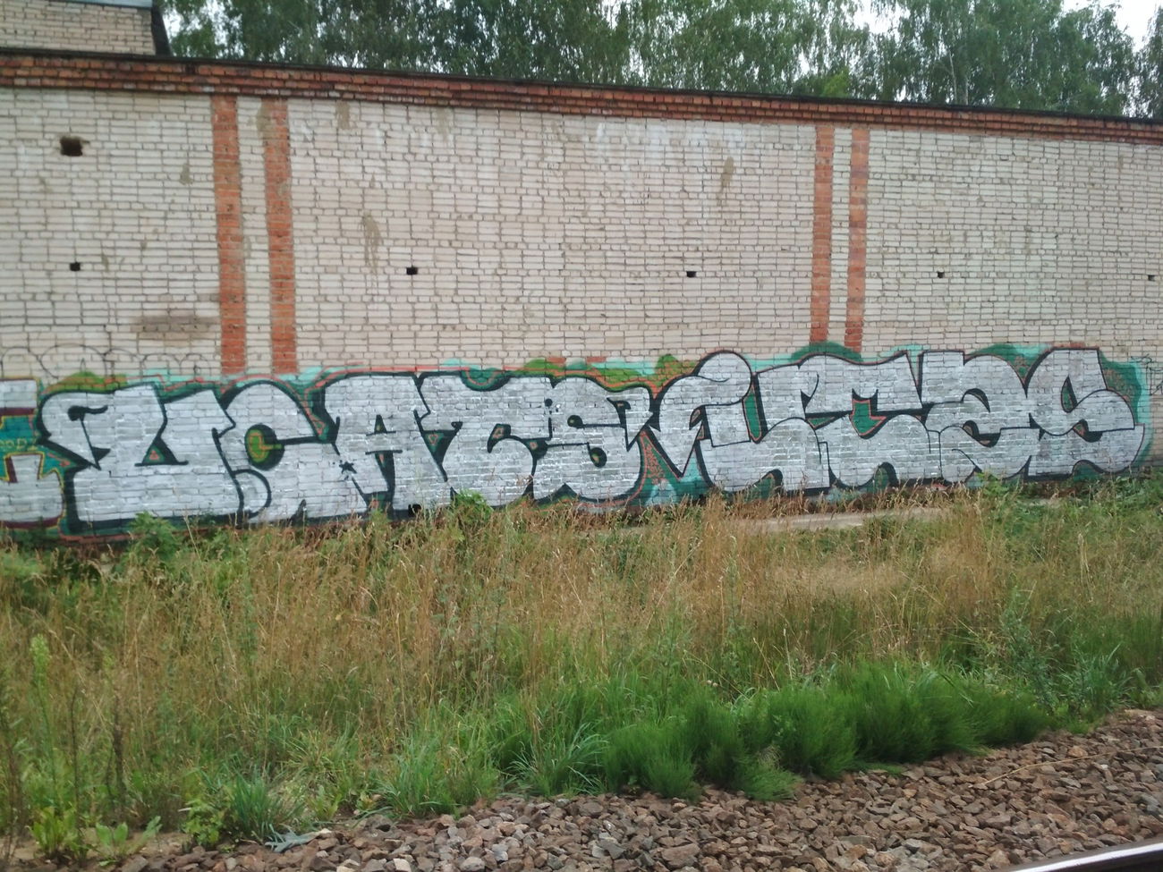 Graffiti Bombing - Photo by Coler - ucas, ucascrew, barsik (2018)