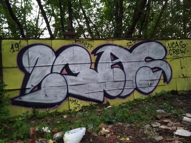 Graffiti Wall - Photo by Coler - ucas, ucascrew, koler (2019)