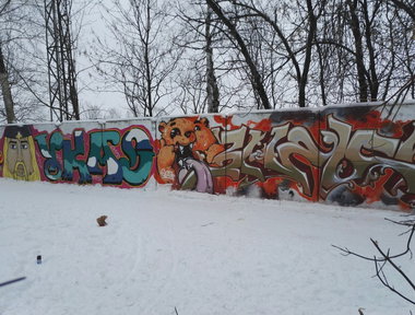 Graffiti Wall - Photo by Coler - ucas, ucascrew, wang (2017)