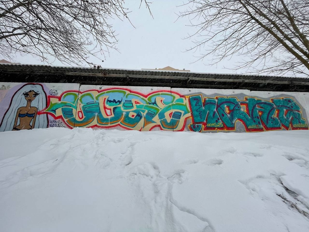 Graffiti Wall - Photo by Coler - ucas, ucascrew, wang (2023)