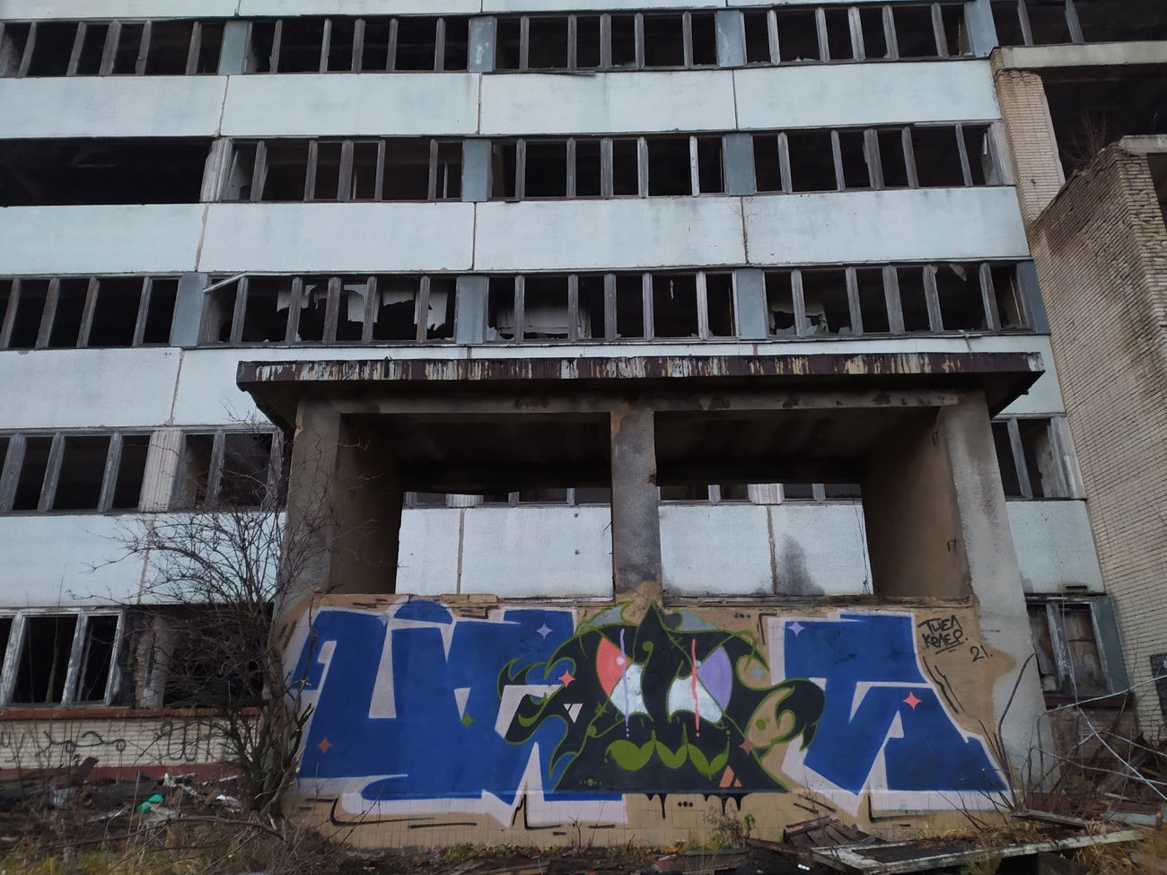 Graffiti Wall - Photo by Coler - ucas, ucascrew, koler (2021)