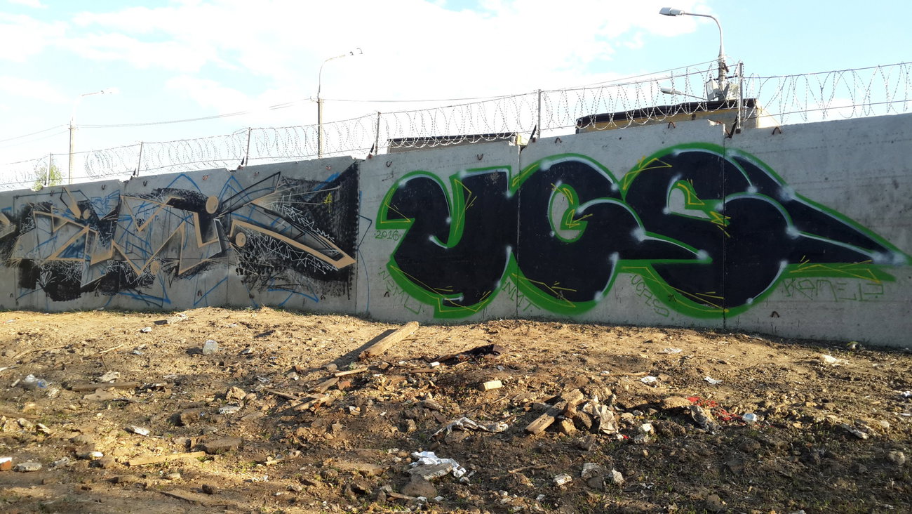 Graffiti Wall - Photo by Coler - nmt, nemu, ucas (2016)
