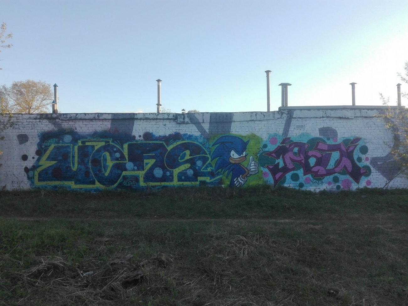 Graffiti Wall - Photo by Coler - ucas, ucascrew, coler (2017)