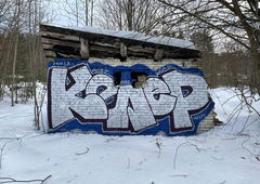 Graffiti Wall - Photo by Coler - колер, koler, coler (2022)