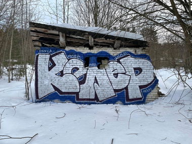 Graffiti Wall - Photo by Coler - колер, koler, coler (2022)