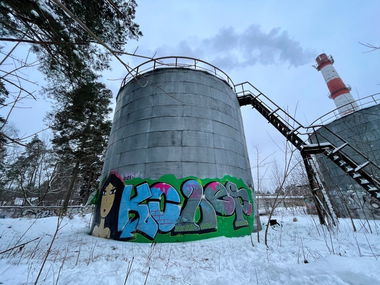 Graffiti Wall - Photo by Coler - колер, coler, koler (2021)