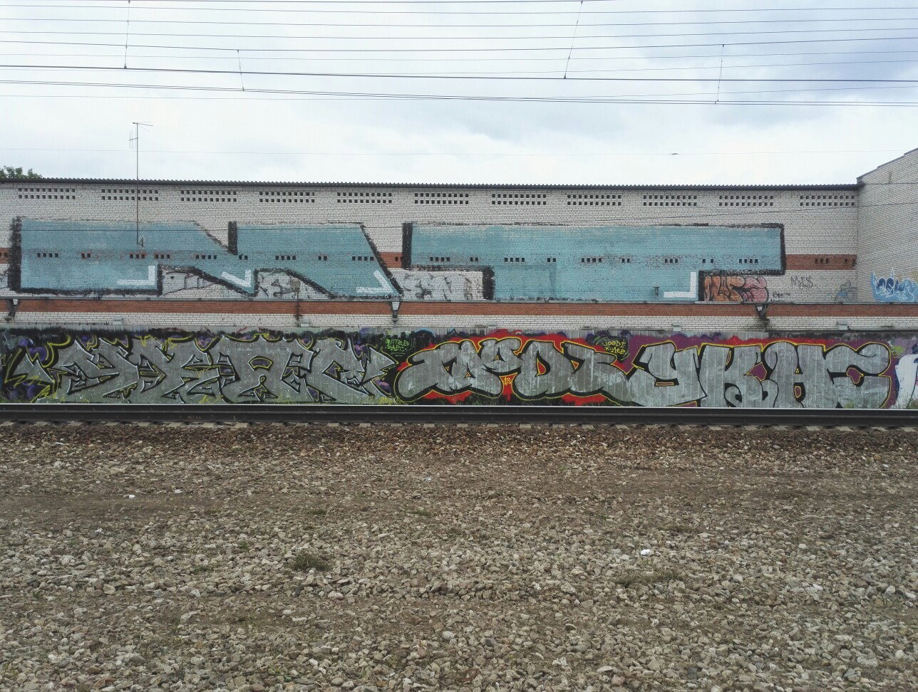 Graffiti Wall - Photo by Coler - ucas, crew, ucas (2018)