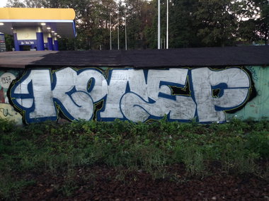 Graffiti Wall - Photo by Coler - coler, koler, колер (2016)
