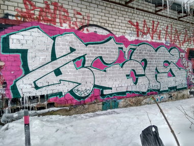 Graffiti Wall - Photo by Coler - ucas, ucascrew, coler (2017)