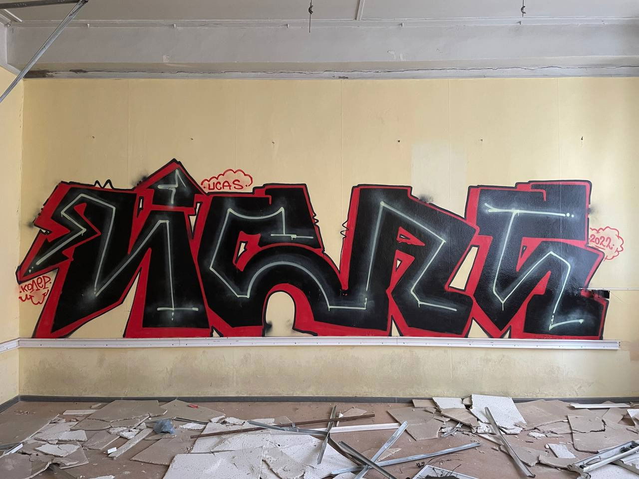 Graffiti Wall - Photo by Coler - ucas, ucascrew, koler (2022)
