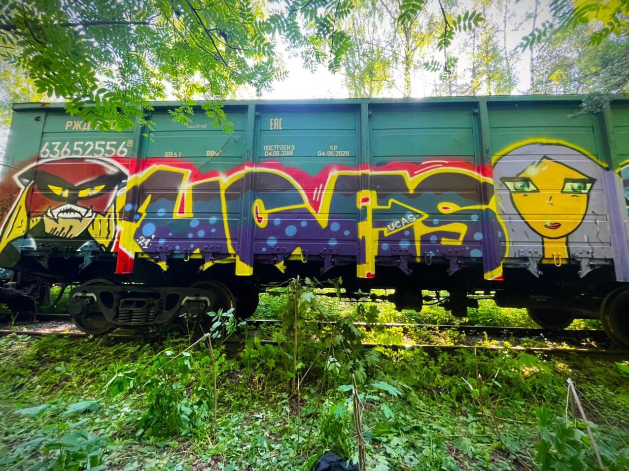 Graffiti Wall - Photo by Coler - ucas, crew, ucas (2021)