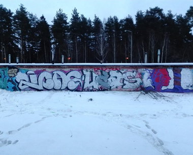 Graffiti Wall - Photo by Coler - ucas, ucascrew, wang (2017)