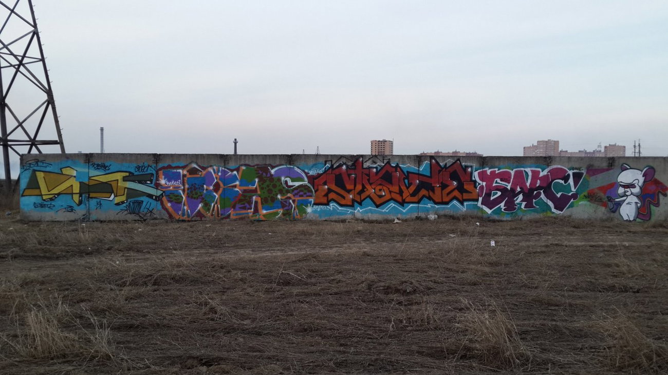 Graffiti Wall - Photo by Coler - nmt, ucas, stade (2015)