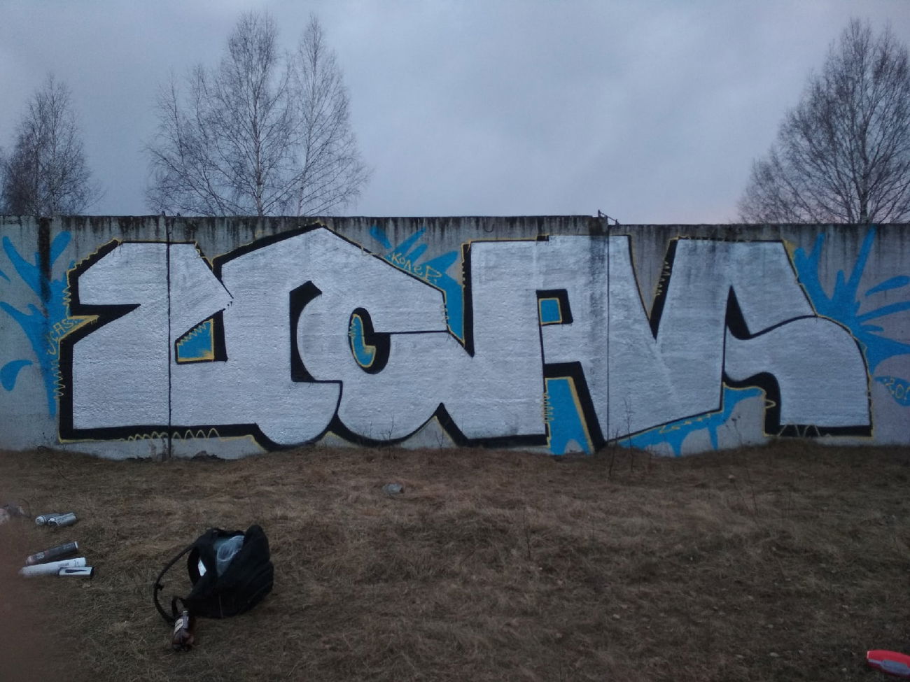 Graffiti Wall - Photo by Coler - ucas, ucascrew, koler (2020)