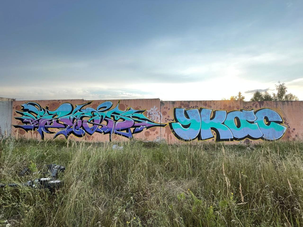 Graffiti Wall - Photo by Coler - ucas, ucascrew, koler