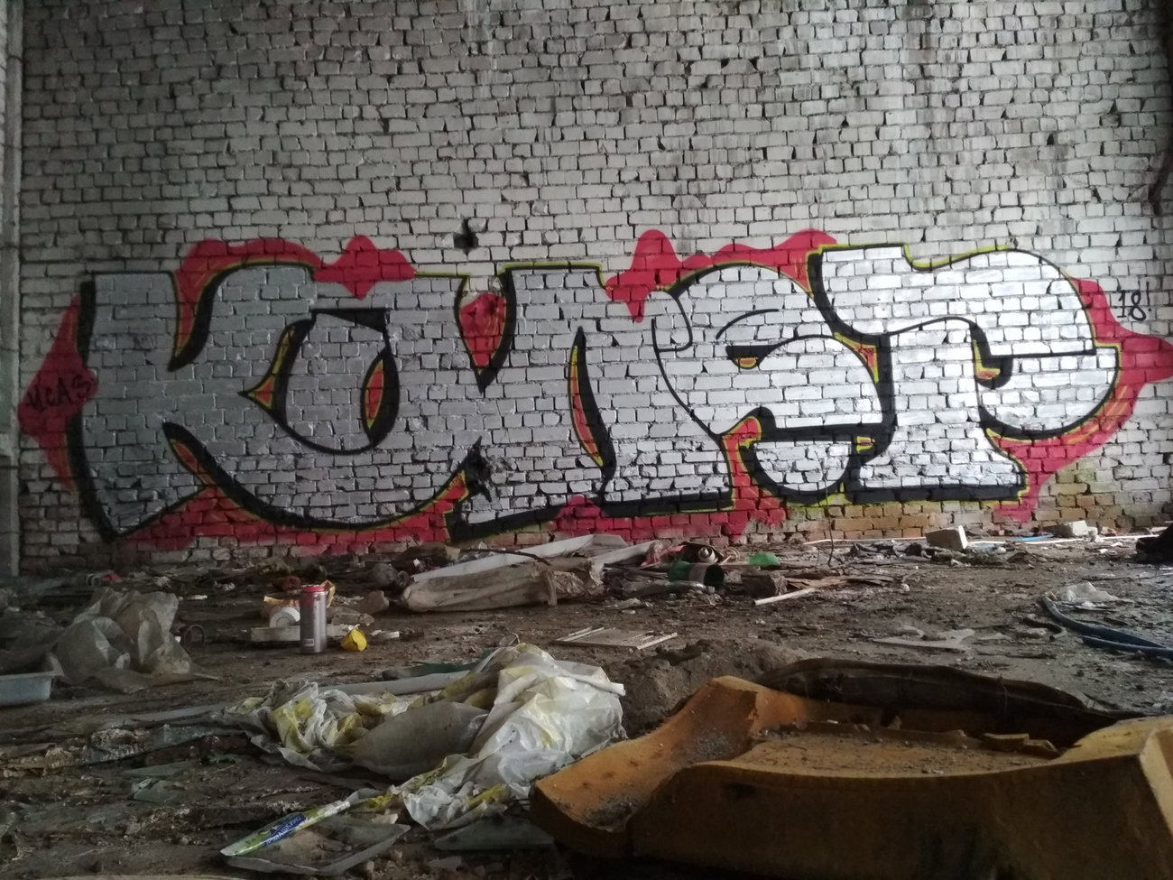 Graffiti Wall - Photo by Coler - колер, koler, coler (2018)