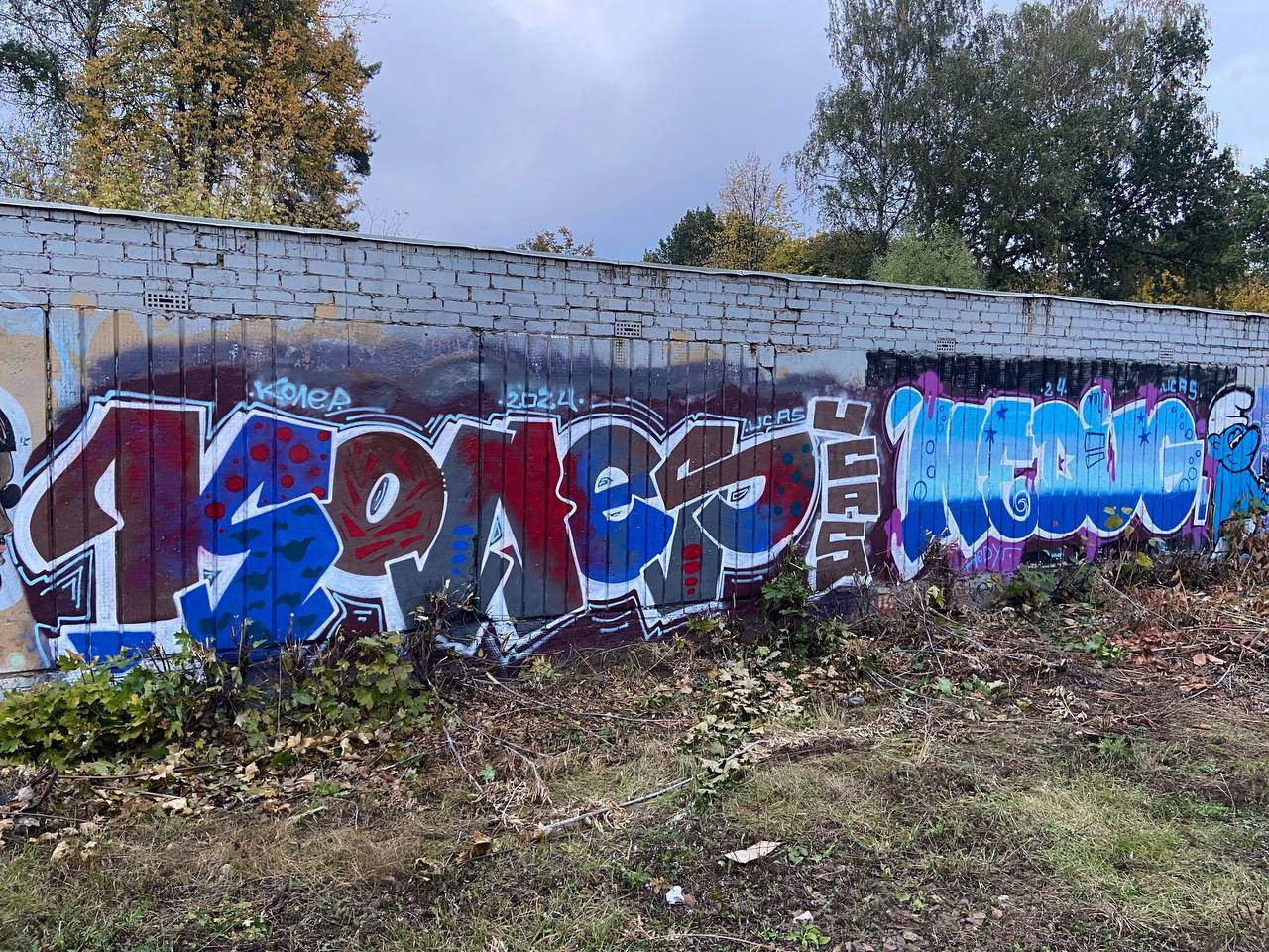 Graffiti Wall - Photo by Coler - ucas, ucascrew, koler (2024)