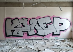 Graffiti Wall - Photo by Coler - koler, coler, колер (2022)