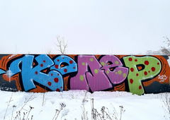 Graffiti Wall - Photo by Coler - ucas, ucascrew, koler (2023)