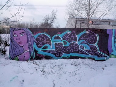 Graffiti Wall - Photo by Coler - UCAS, UCASCREW, WANG