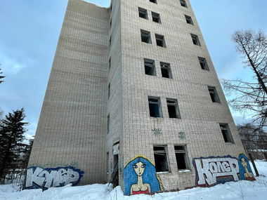 Graffiti Wall - Photo by Coler - ucas, ucascrew, koler (2022)