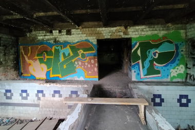 Graffiti Wall - Photo by Coler - колер, koler, coler (2020)