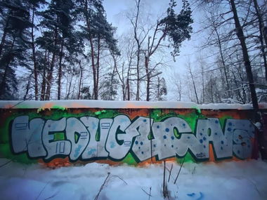 Graffiti Wall - Photo by Coler - ucas, ucascrew, koler (2024)