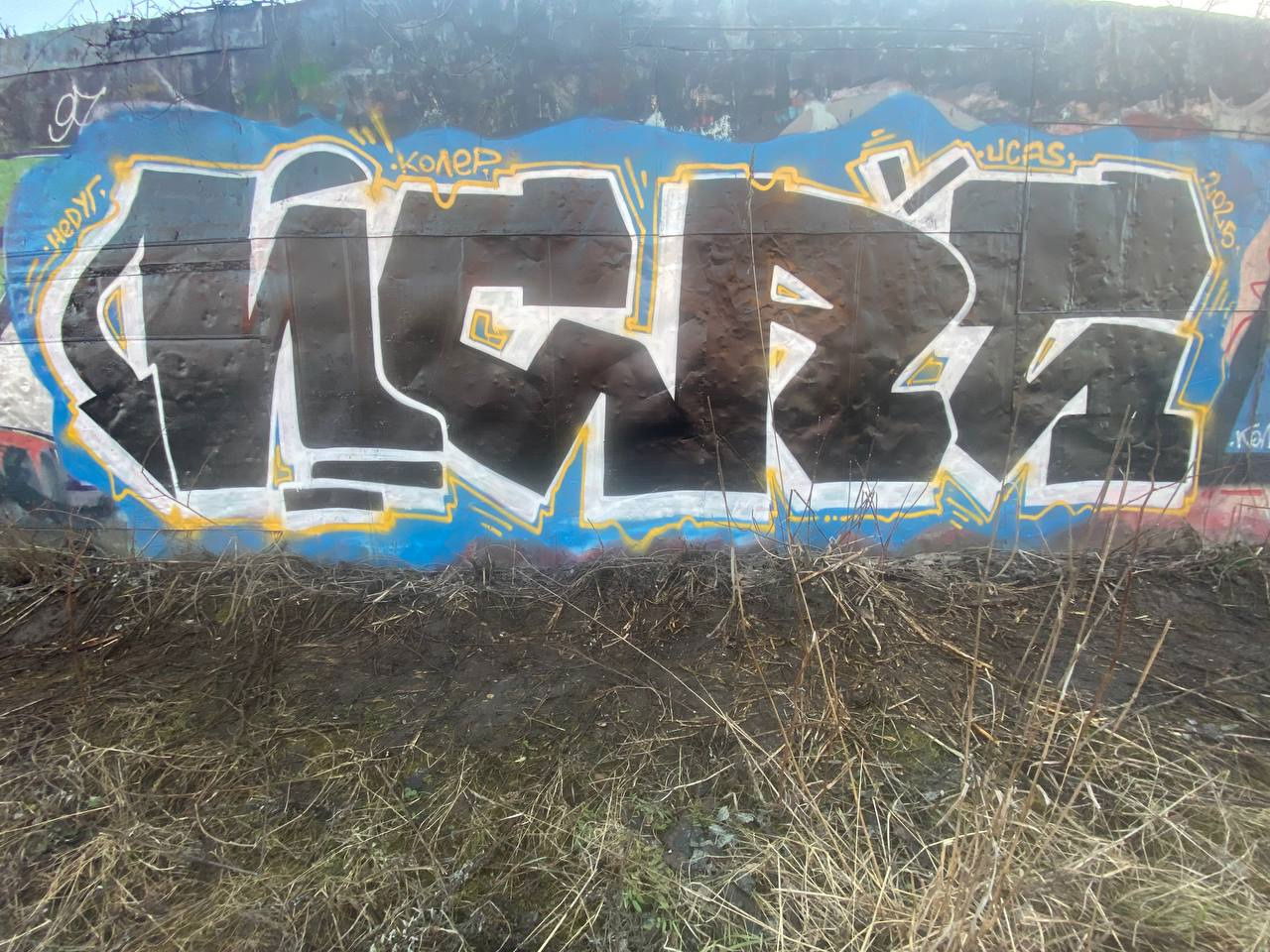 Graffiti Wall - Photo by Coler - ucas, ucascrew, koler (2025)