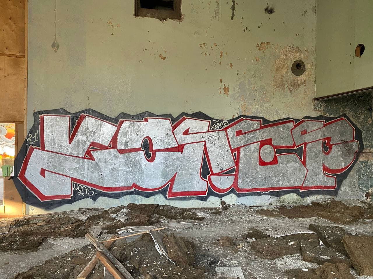 Graffiti Wall - Photo by Coler - koler, coler, колер (2021)