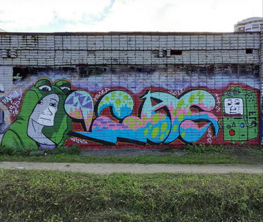 Graffiti Wall - Photo by Coler - ucas, crew, wang (2016)