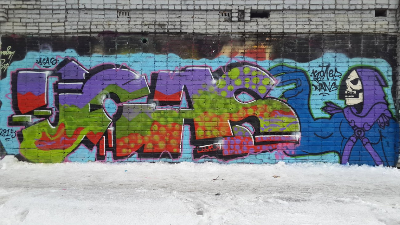 Graffiti Wall - Photo by Coler - Ucas, crew, ucas (2015)