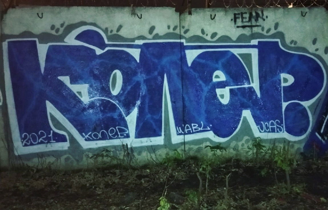 Graffiti Wall - Photo by Coler - колер, koler, coler (2021)