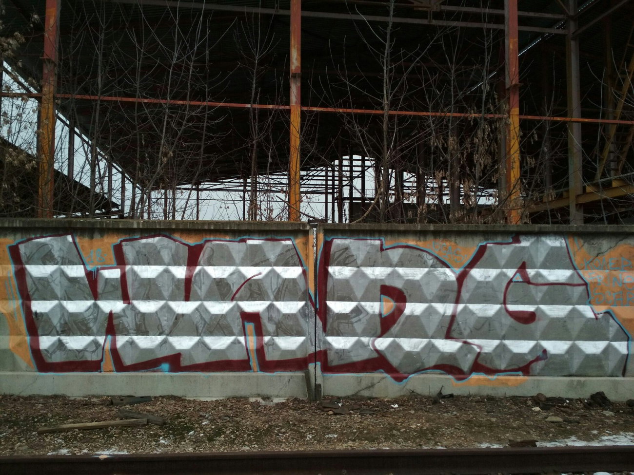 Graffiti Wall - Photo by Coler - wang, koler, coler (2018)