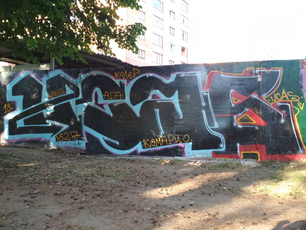 Graffiti Wall - Photo by Coler - ucas, ucascrew, koler (2019)