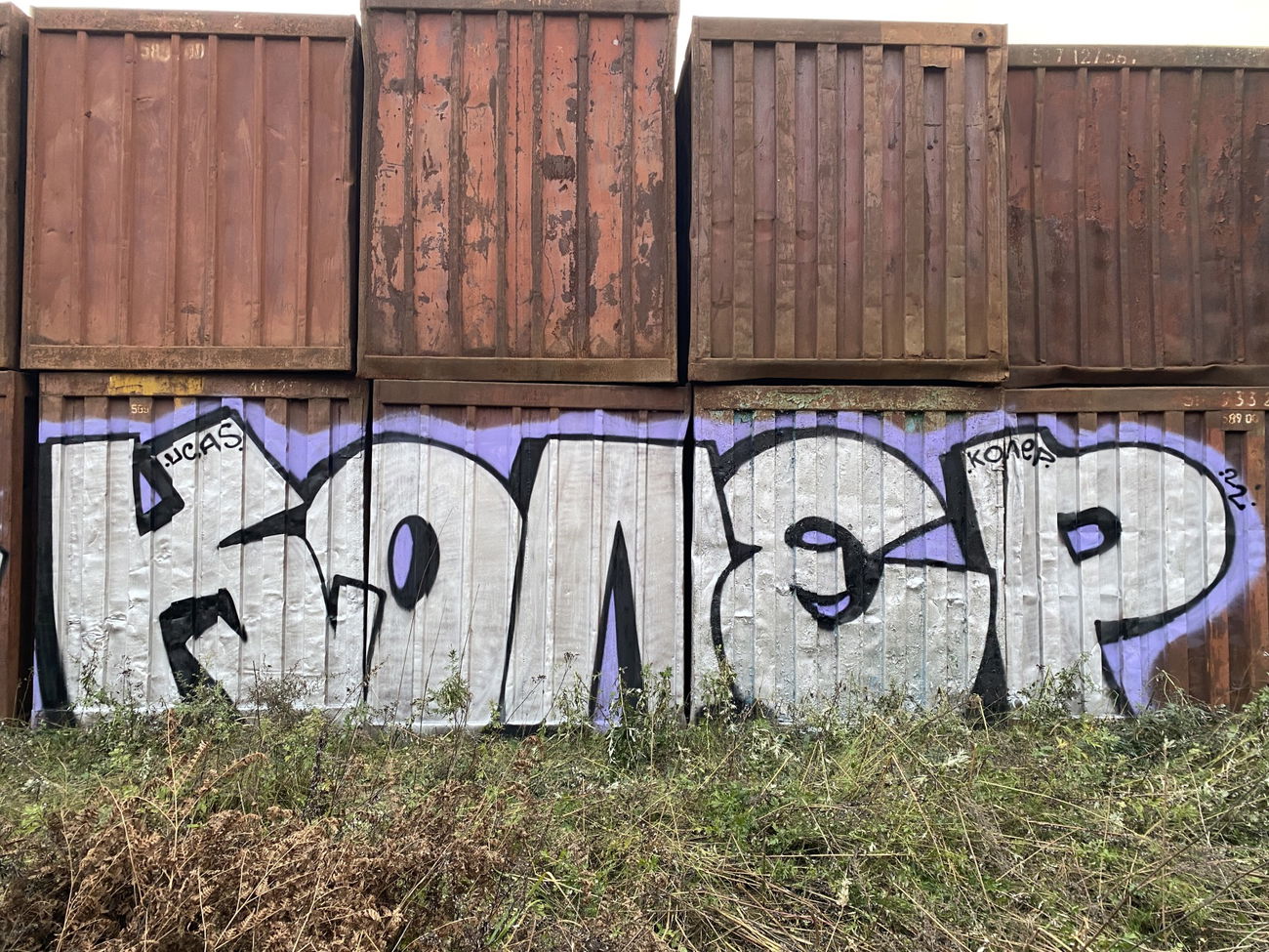 Graffiti Wall - Photo by Coler - koler, coler, колер (2022)