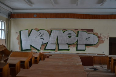 Graffiti Wall - Photo by Coler - koler, coler, колер (2018)