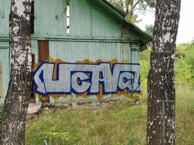 Graffiti Wall - Photo by Coler - ucas, ucascrew, koler (2021)