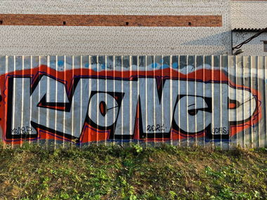 Graffiti Wall - Photo by Coler - koler, coler, колер (2021)