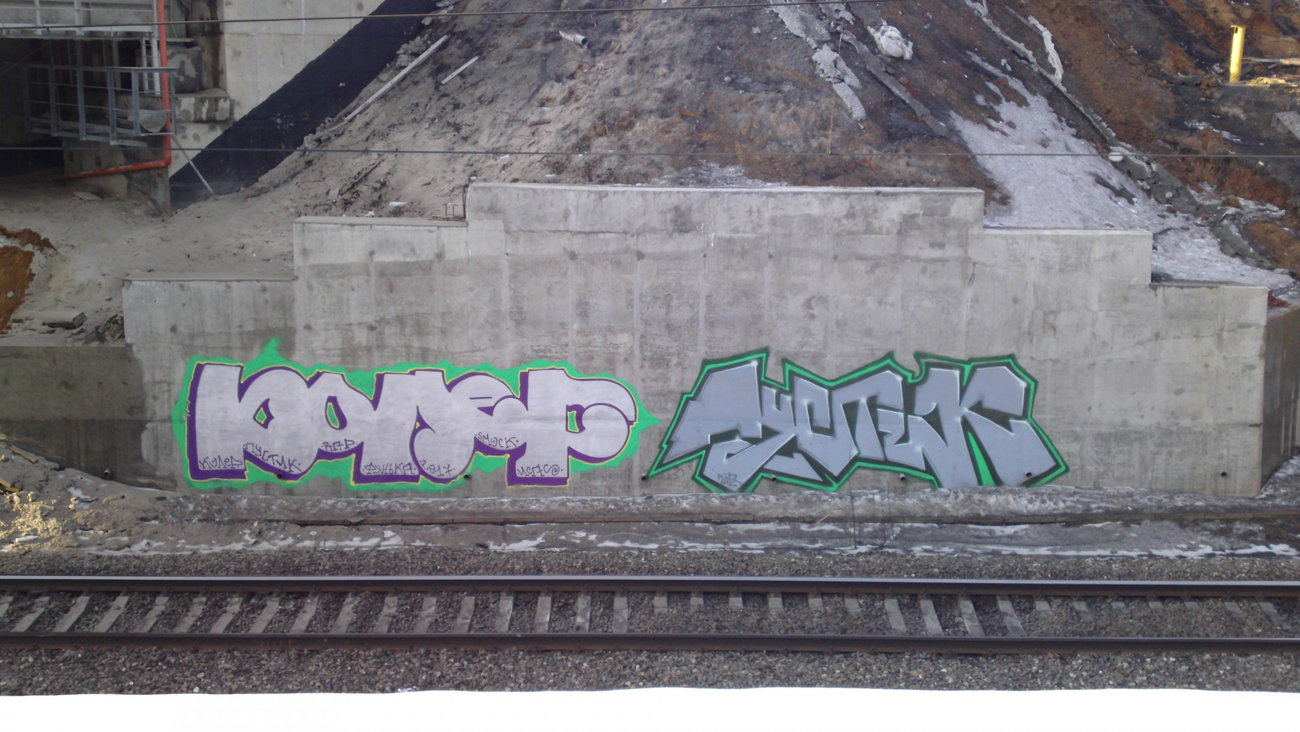 Graffiti Wall - Photo by Coler - колер, coler, koler (2017)